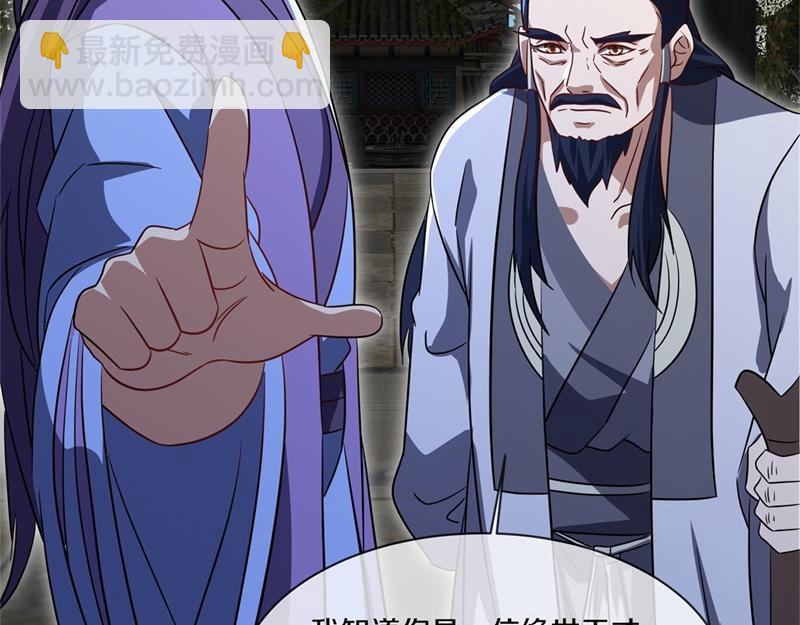 第727话 这下对称了144