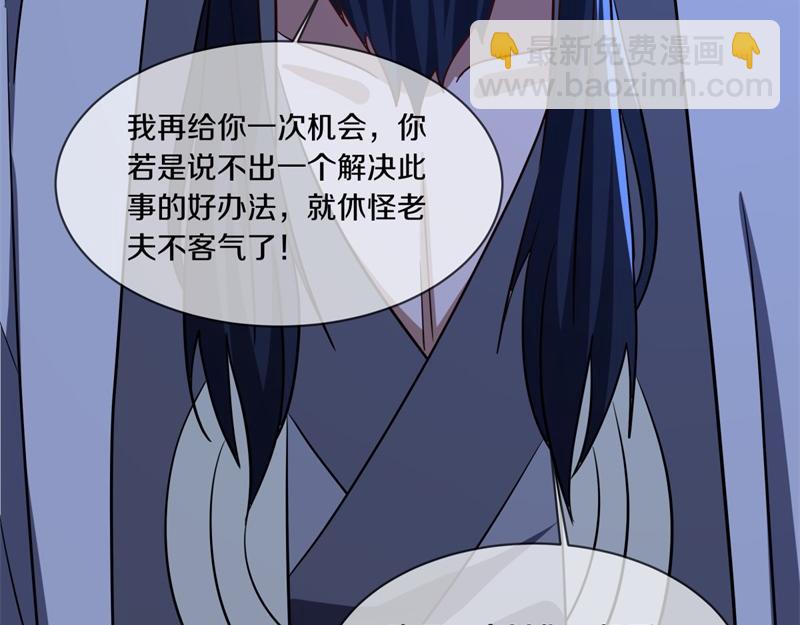 第727话 这下对称了147
