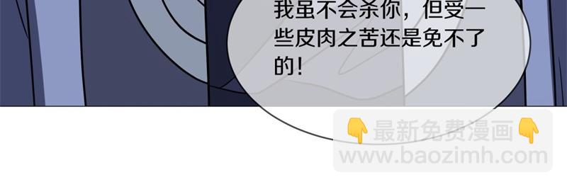 第727话 这下对称了148