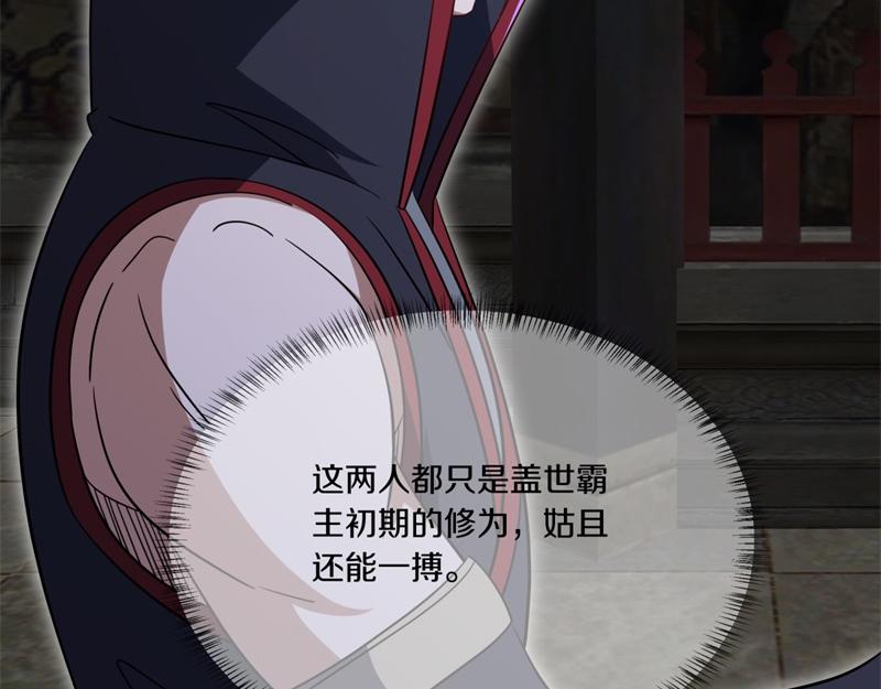 第727话 这下对称了153