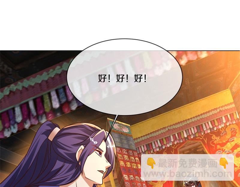 第727话 这下对称了155