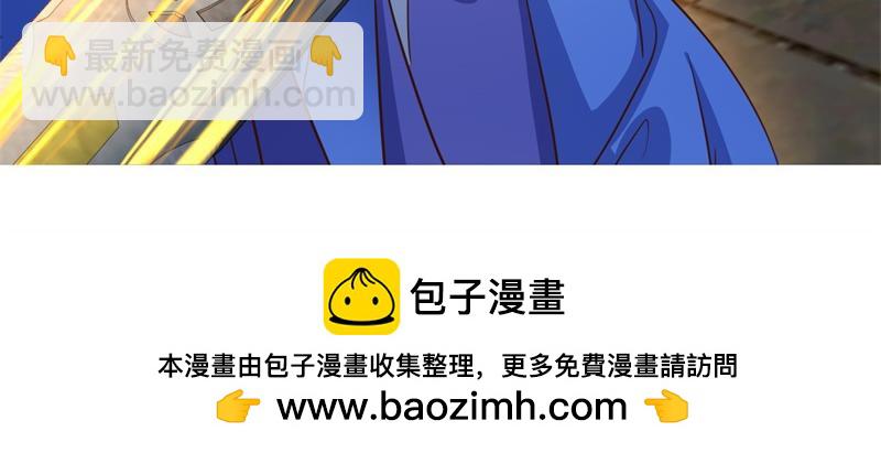 第727话 这下对称了157