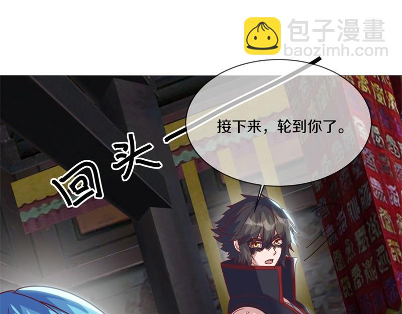 第727话 这下对称了16