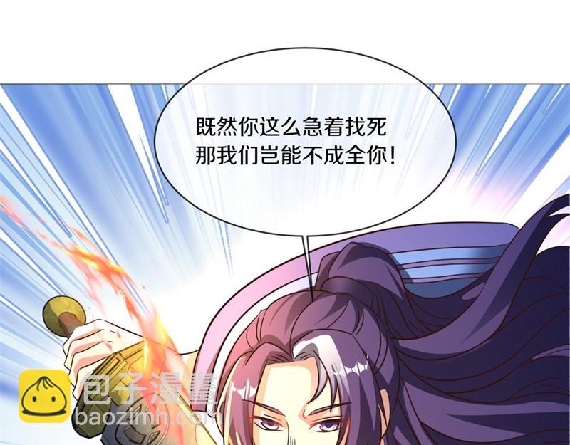 第727话 这下对称了162