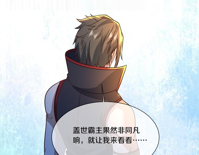 第727话 这下对称了171