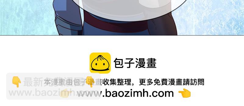 第727话 这下对称了172