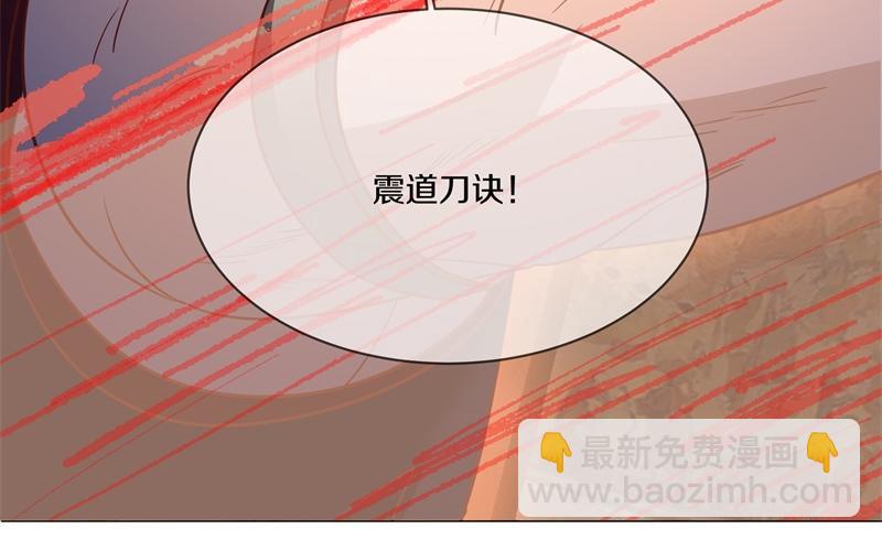 第727话 这下对称了181