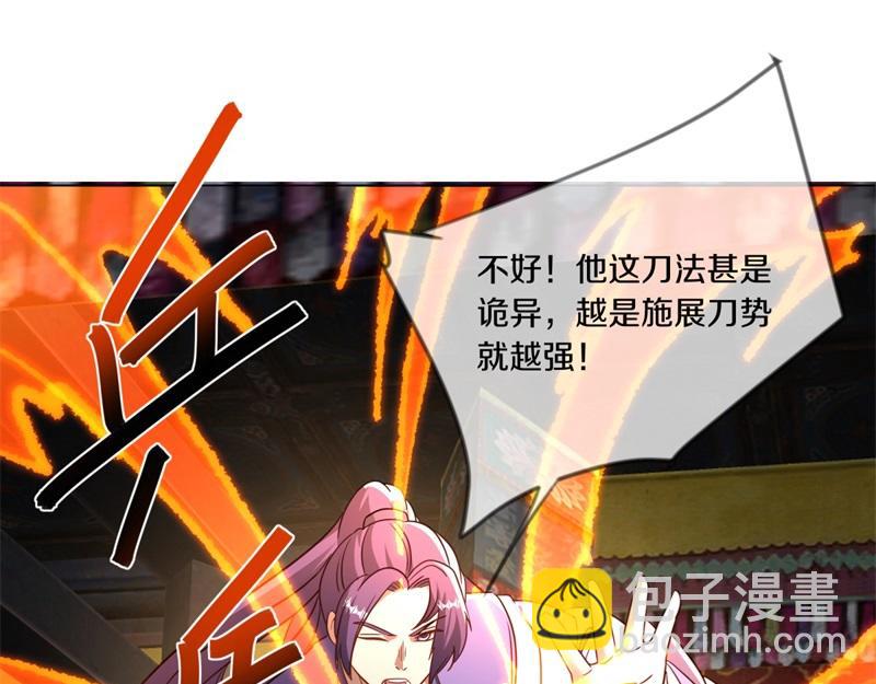 第727话 这下对称了185