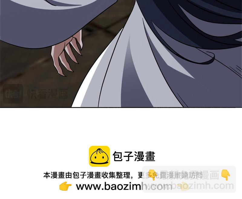 第727话 这下对称了195