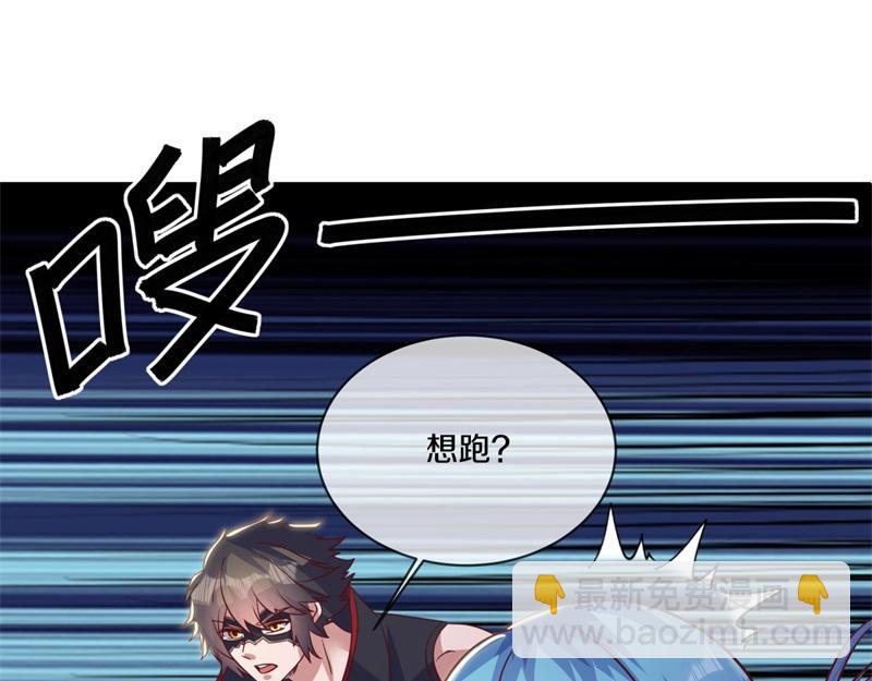 第727话 这下对称了22