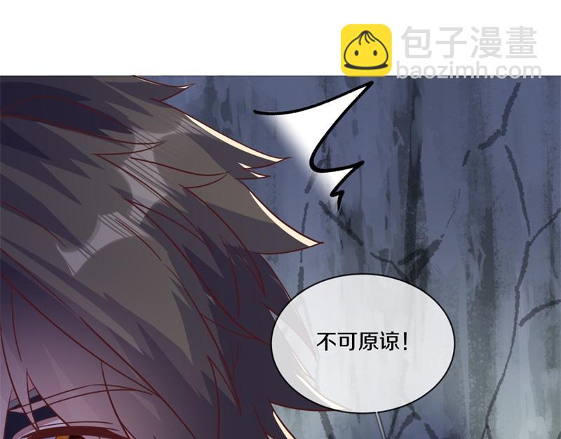 第727话 这下对称了34
