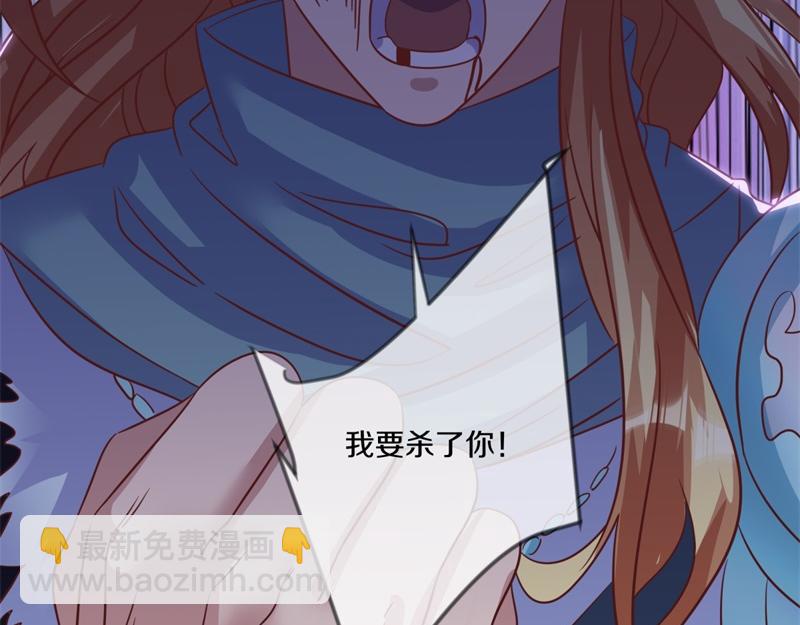 第727话 这下对称了37