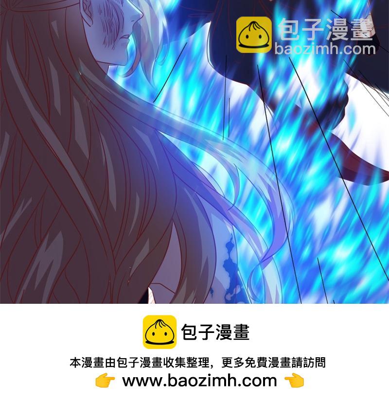 第727话 这下对称了49