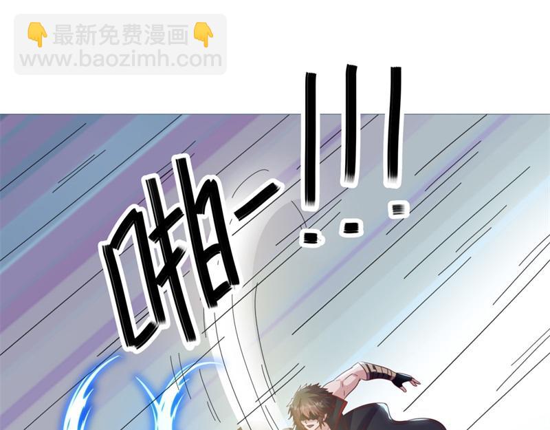第727话 这下对称了55