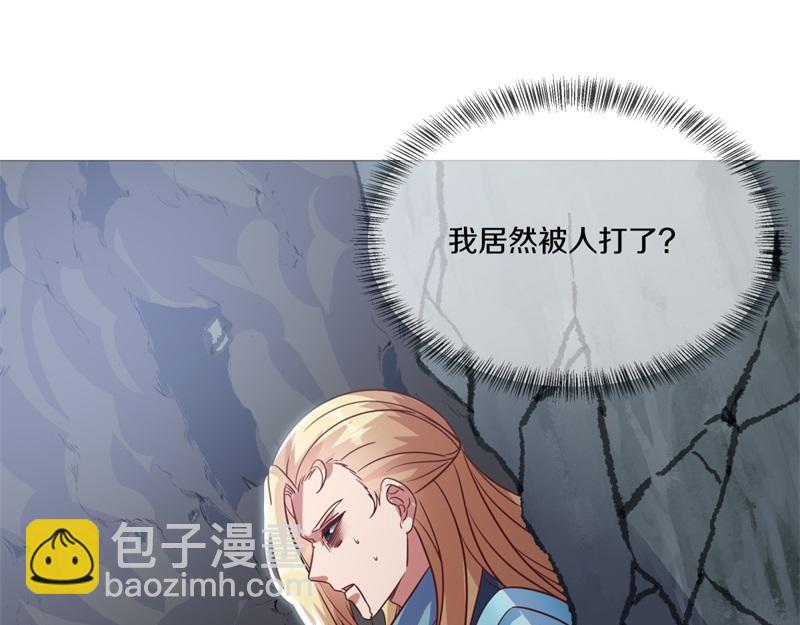 第727话 这下对称了7