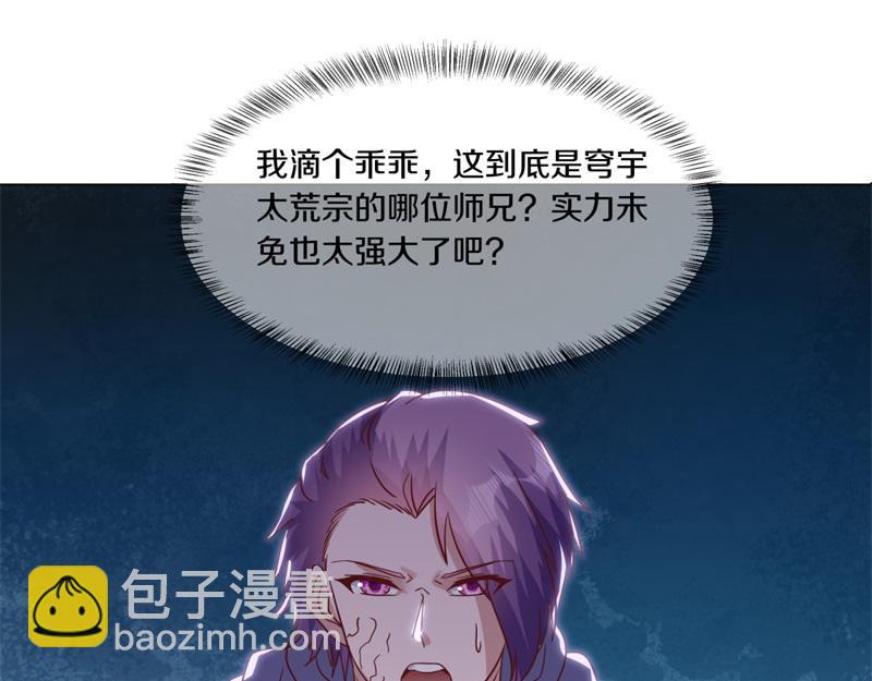 第727话 这下对称了70