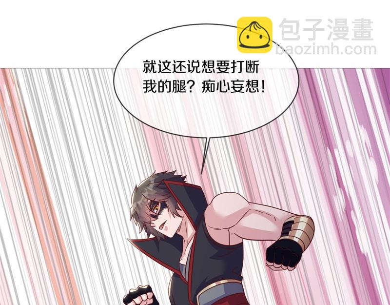 第727话 这下对称了73