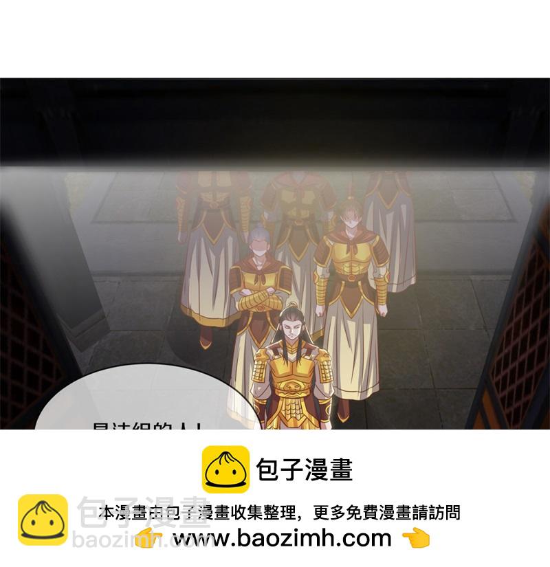 第727话 这下对称了76