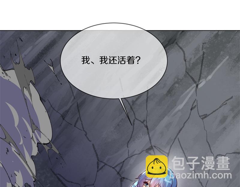 第727话 这下对称了85