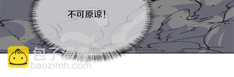 第727话 这下对称了9