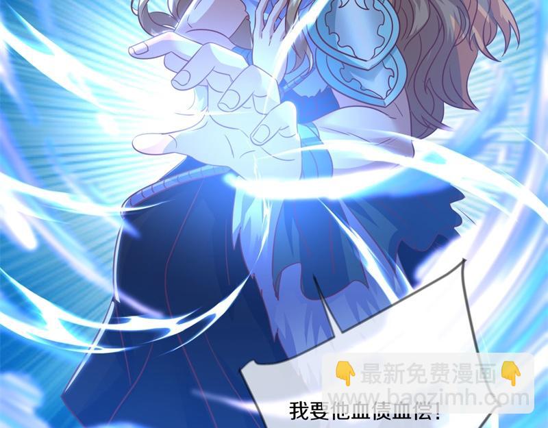 第727话 这下对称了92