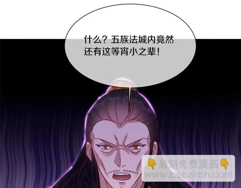 第727话 这下对称了94