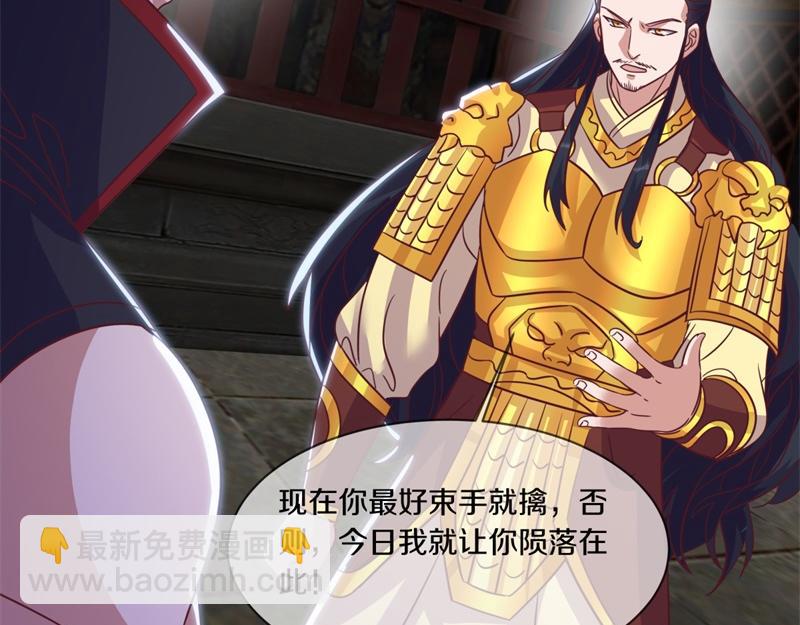 第727话 这下对称了98