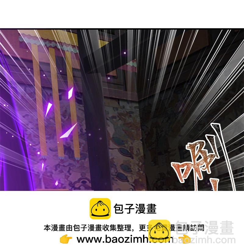 第728话 面具人是他107