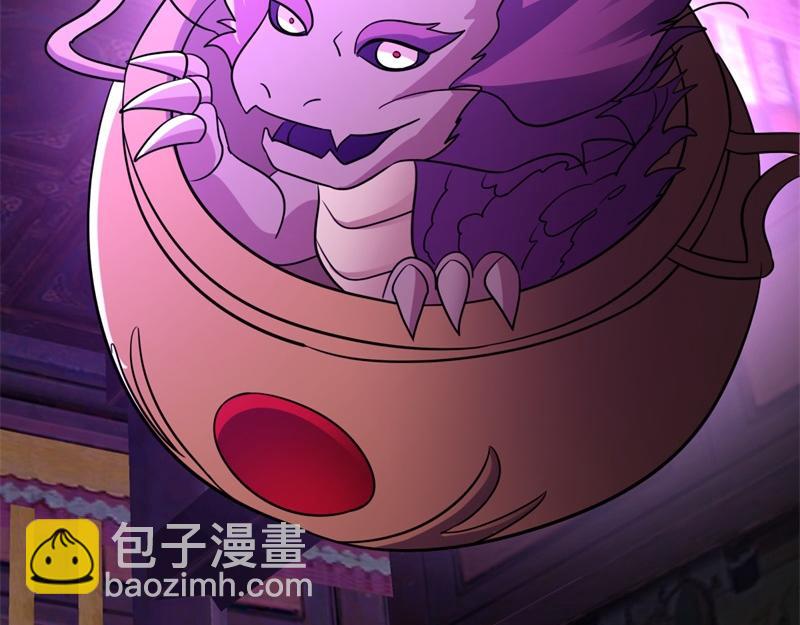第728话 面具人是他11