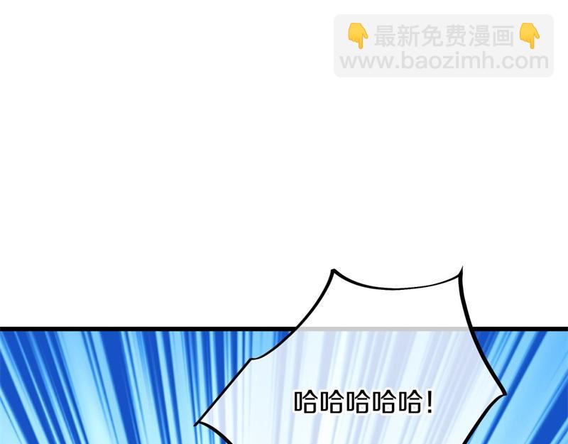 第728话 面具人是他113