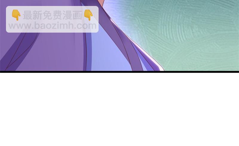 第728话 面具人是他119