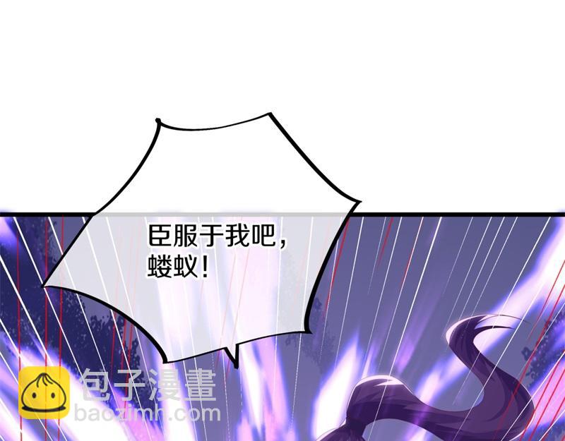 第728话 面具人是他120
