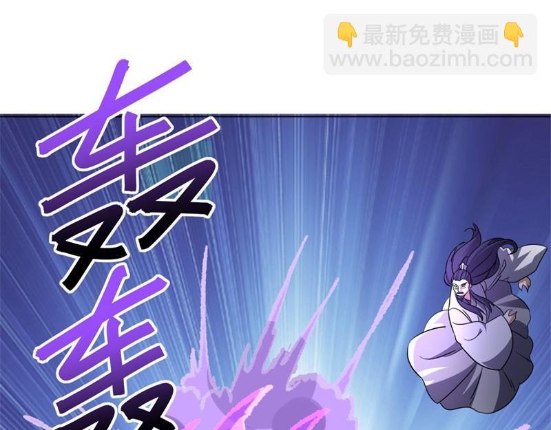 第728话 面具人是他13