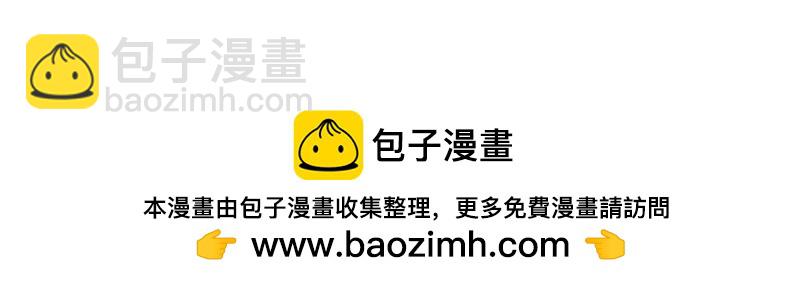 第728话 面具人是他137