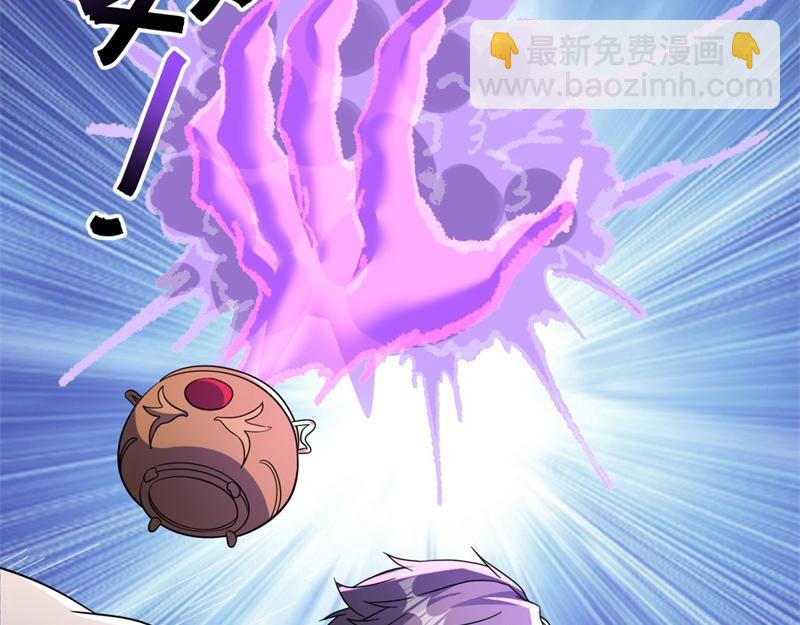 第728话 面具人是他14