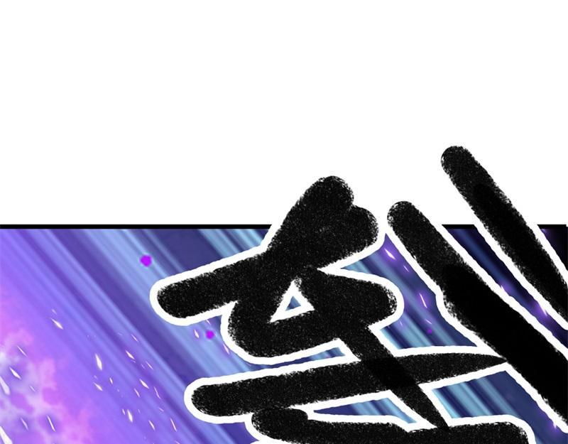 第728话 面具人是他142