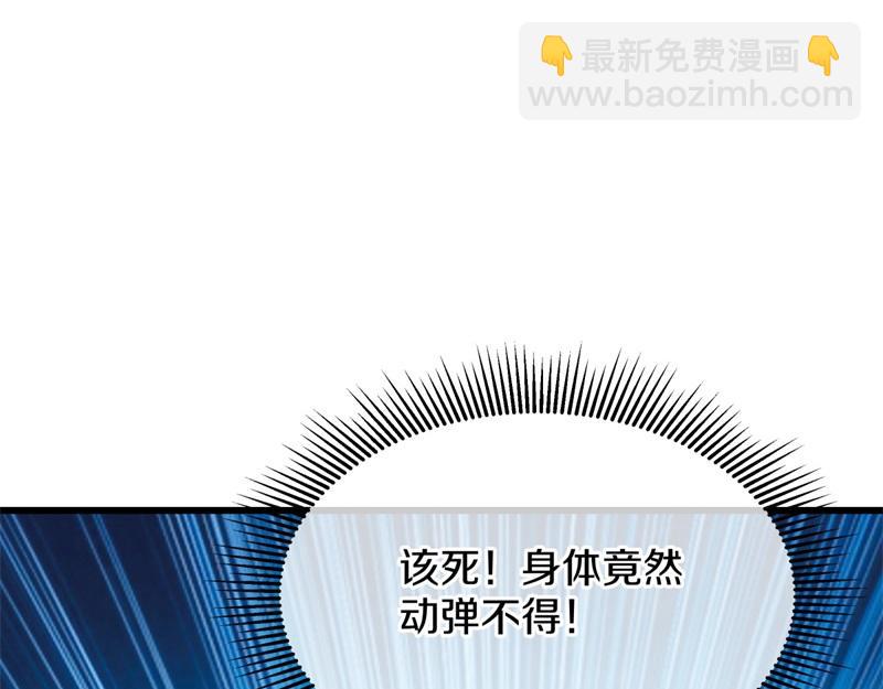 第728话 面具人是他147