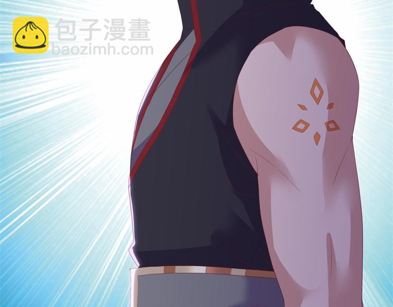 第728话 面具人是他149