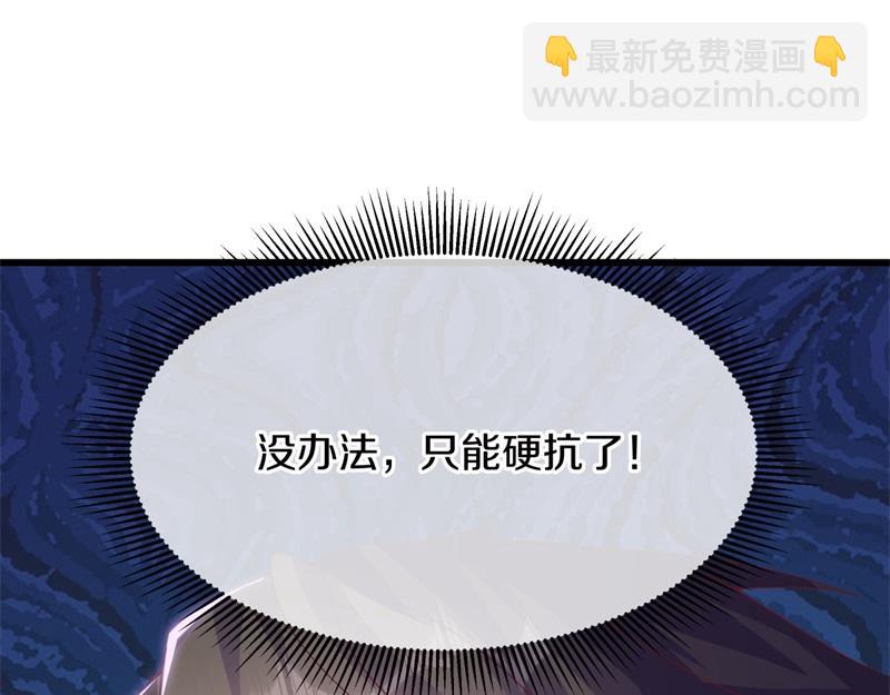 第728话 面具人是他152