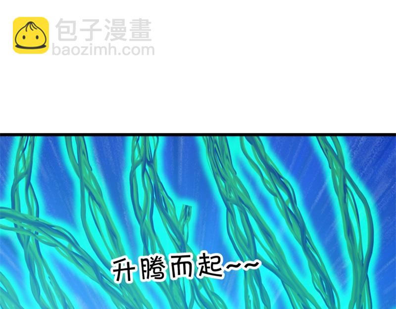 第728话 面具人是他159