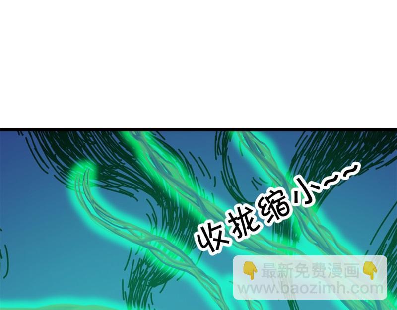 第728话 面具人是他177