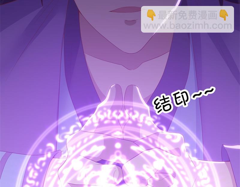第728话 面具人是他187