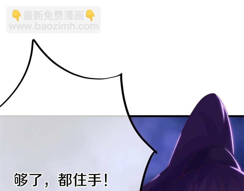 第728话 面具人是他194