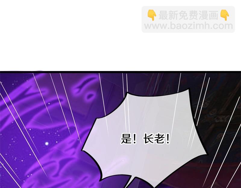 第728话 面具人是他198