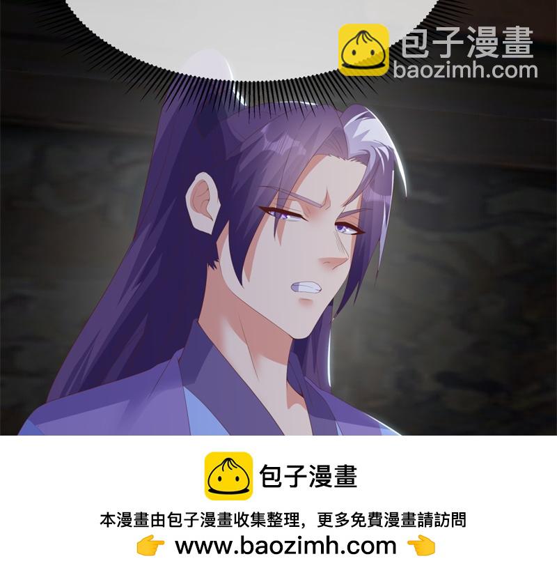 第728话 面具人是他204