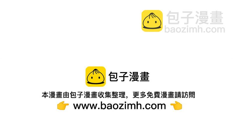 第728话 面具人是他215