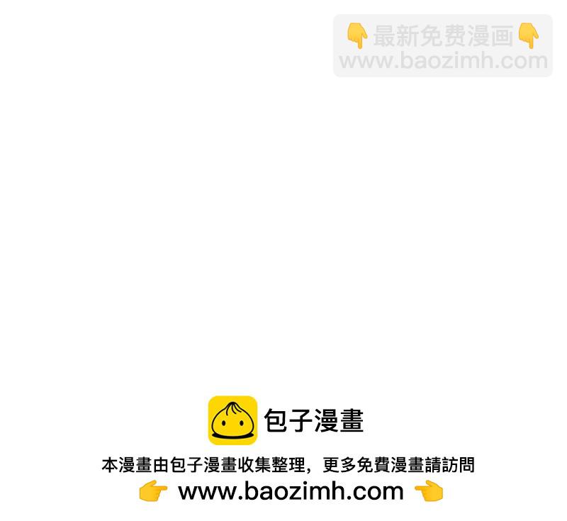 第728话 面具人是他240