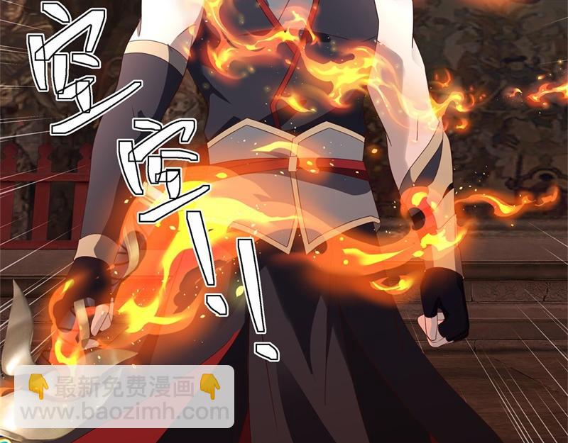 第728话 面具人是他27