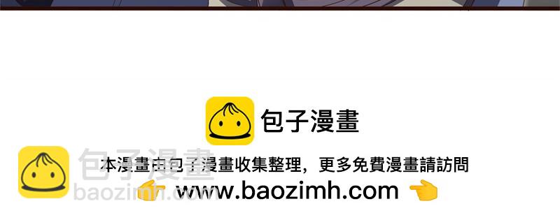 第728话 面具人是他49