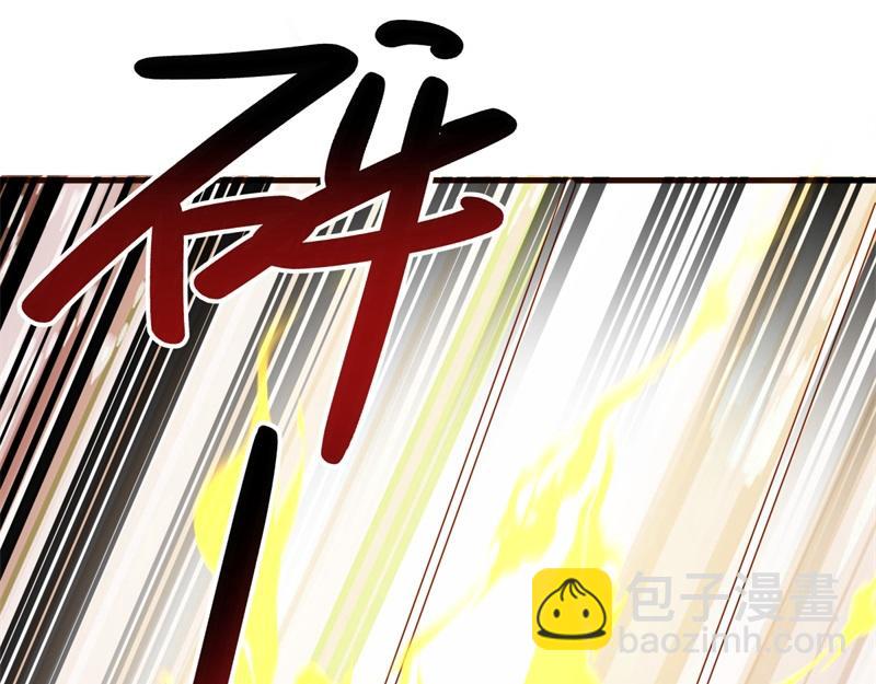 第728话 面具人是他76